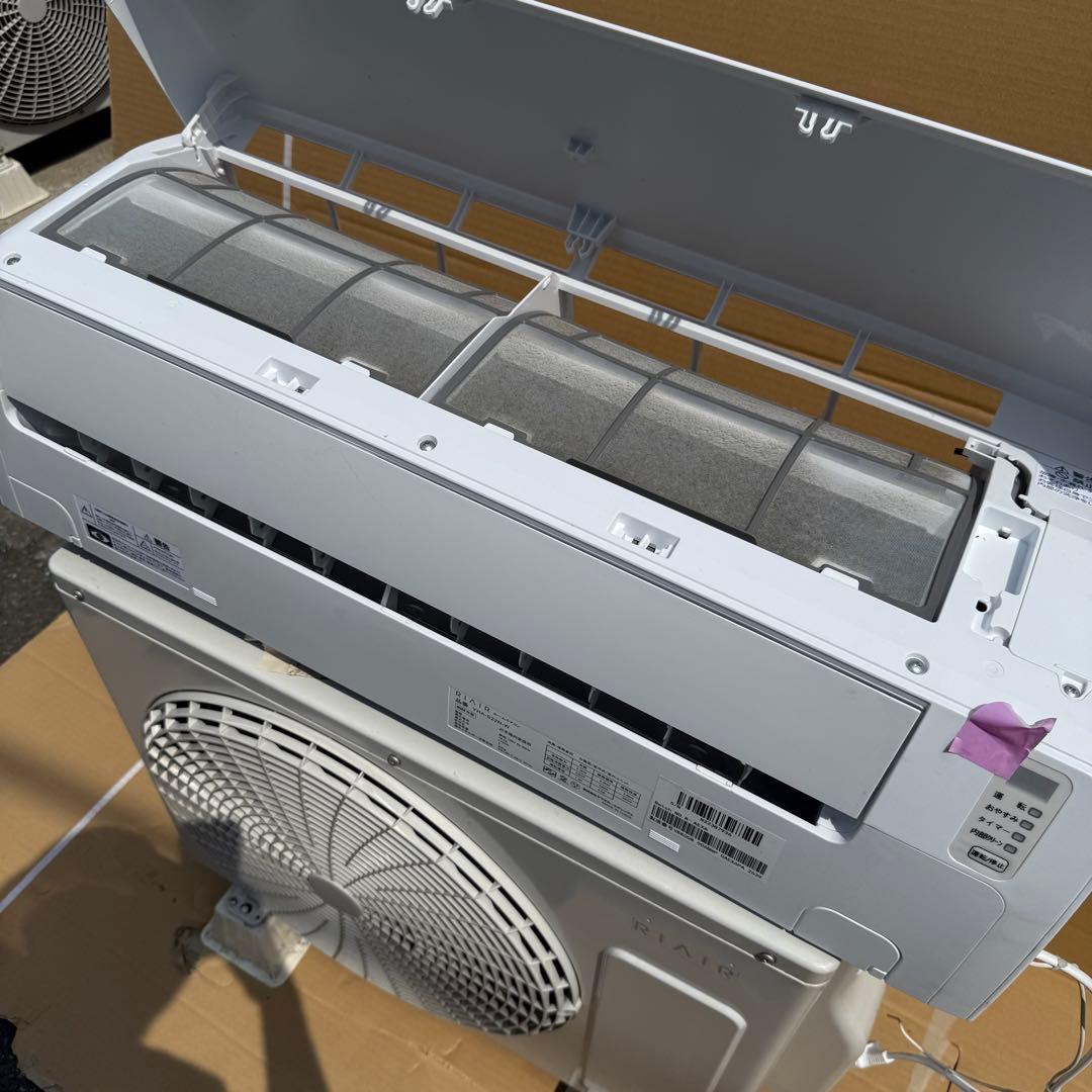 41ジャンク 激安早い者勝ち✨ RIAIR 主に6畳用 エアコン　新生活応援