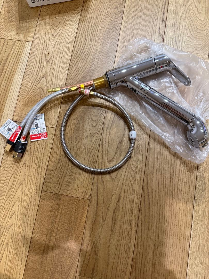 takagi タカギ 浄水機能付き台所水栓 JA497MN-9NCN02