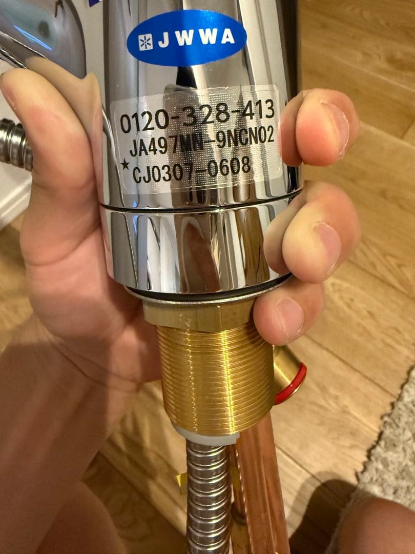 takagi タカギ 浄水機能付き台所水栓 JA497MN-9NCN02