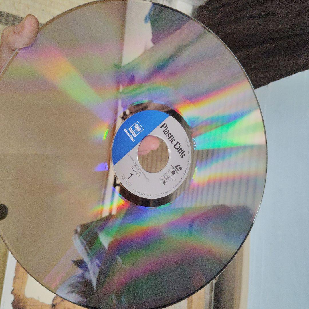 (89)うるし原智志　プラスチック・リトル LD ファイブ・スター物語