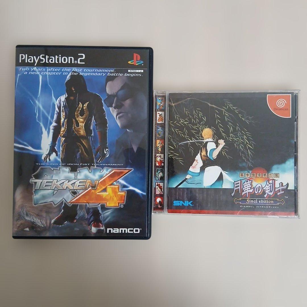 ☆ソフト追加☆ゲームソフトまとめ売り XBOX , セガサターン , プレステ他