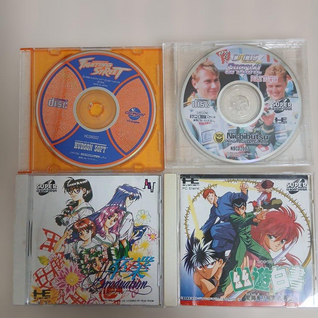 ☆ソフト追加☆ゲームソフトまとめ売り XBOX , セガサターン , プレステ他