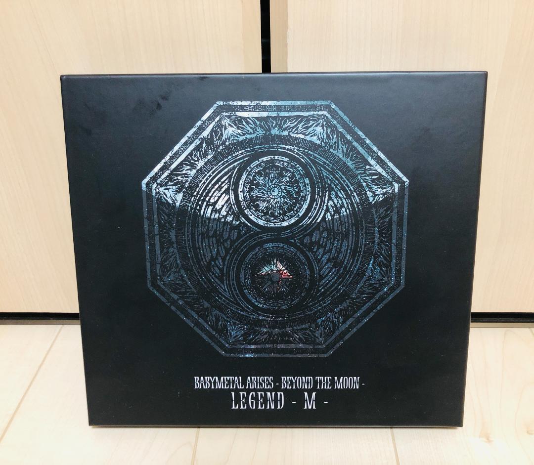ミュージック BABYL ARISES BEYOND THE MOON LEGEND