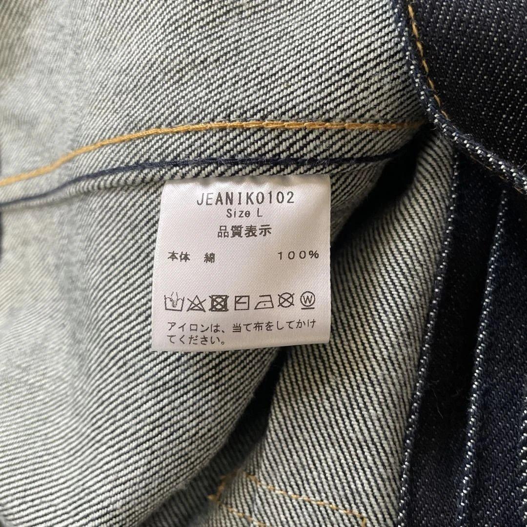 Jeanik デニムジャケット2ndタイプ