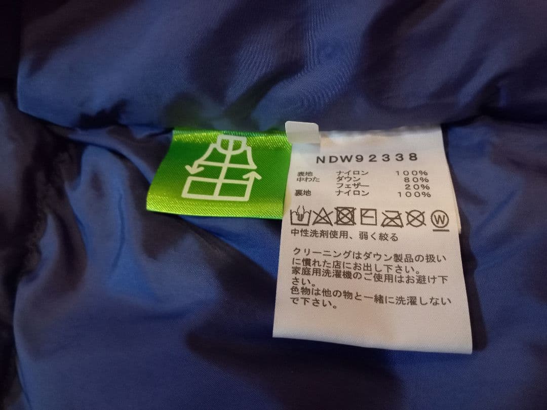 ノースフェイス　ヌプシ　ダウンベスト　NDW92338　最新モデル　レディースL