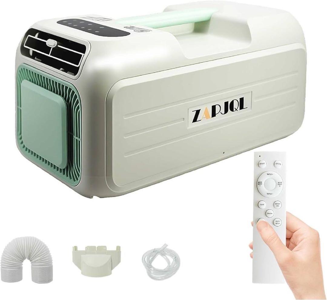 ZAPJQL コンパクトエアコン 55x30x28cm