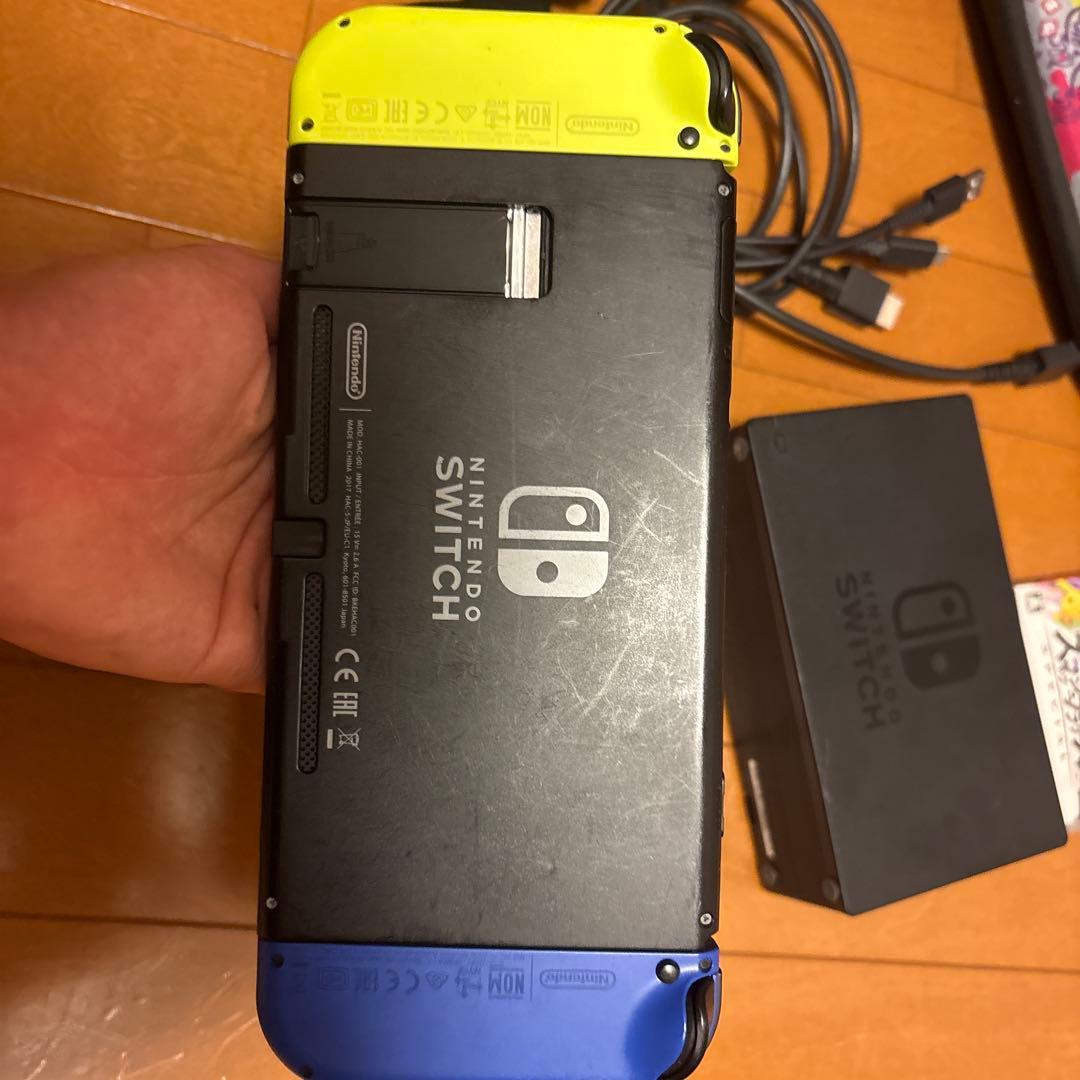 Nintendo Switch 本体 青/黄 + 大乱闘スマッシュブラザーズ