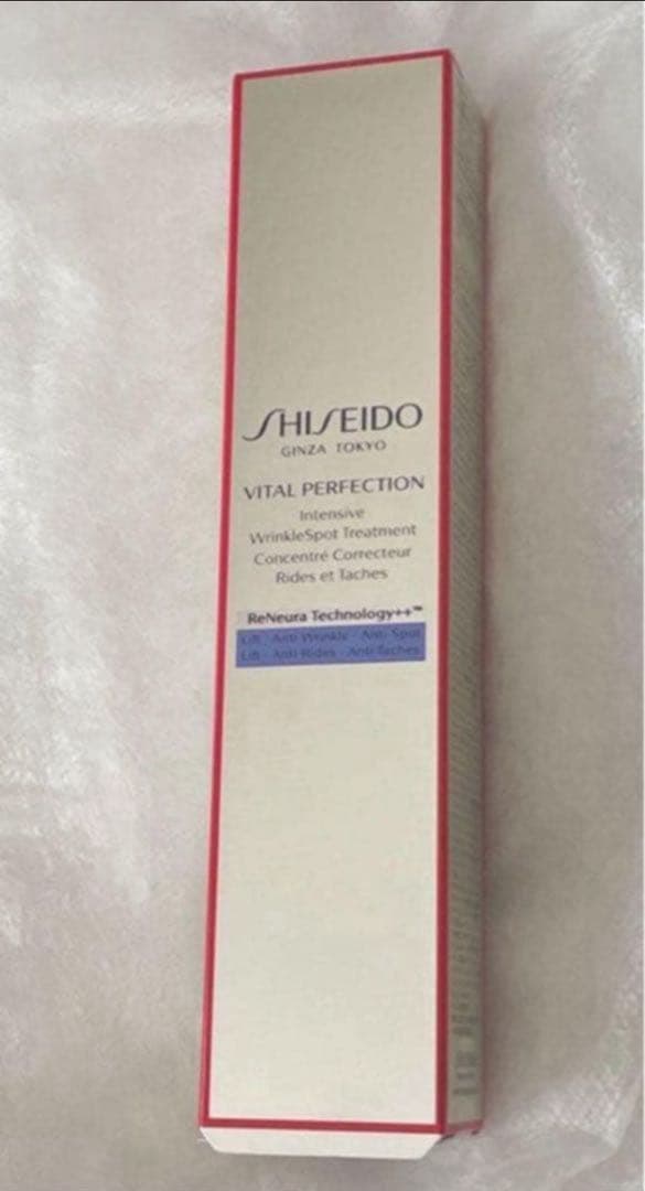 資生堂 バイタルパーフェクション リンクルリフト ディープレチノホワイト5