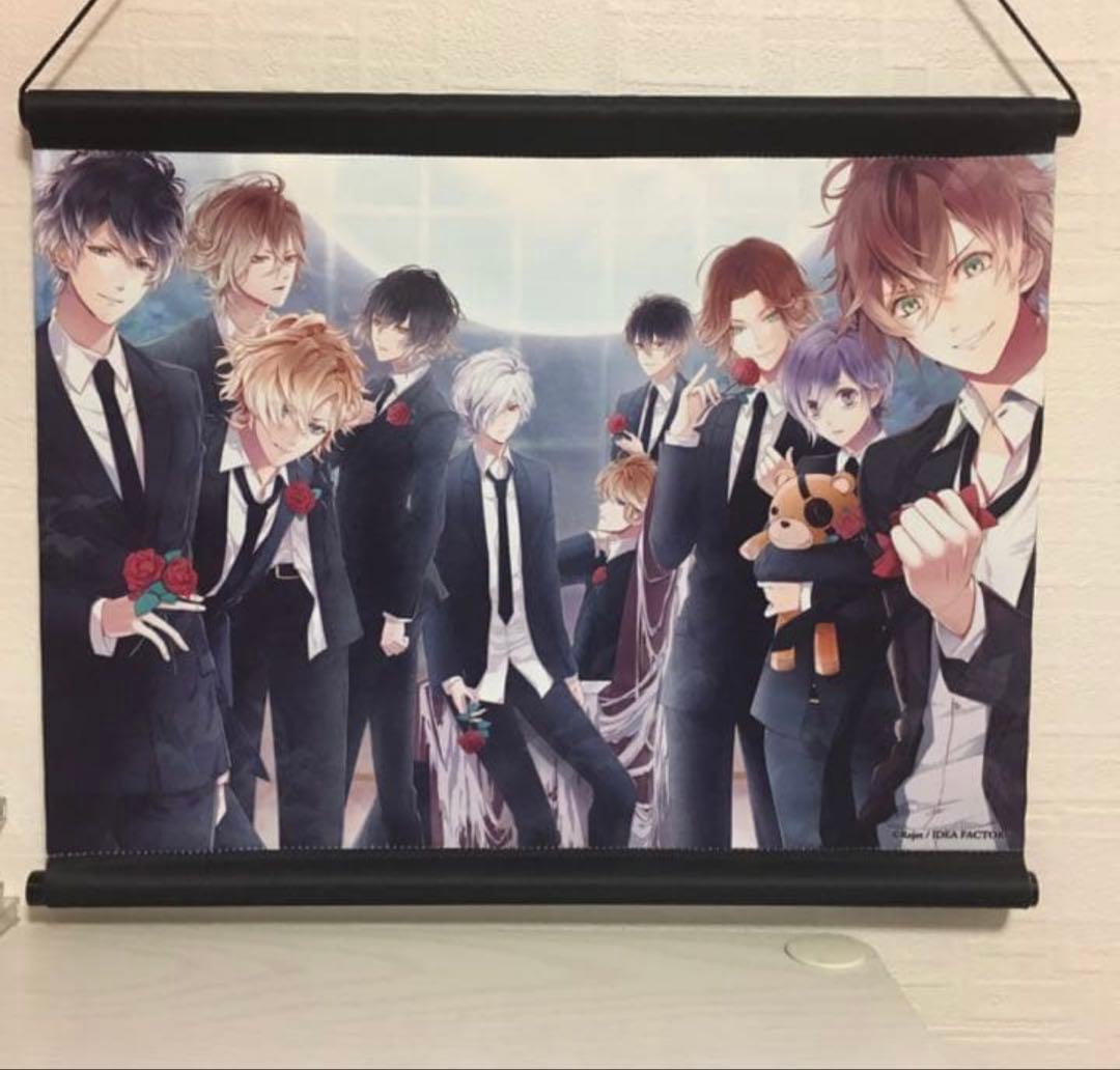 DIABOLIKLOVERS 限定版DVD キーホルダー タペストリー セット