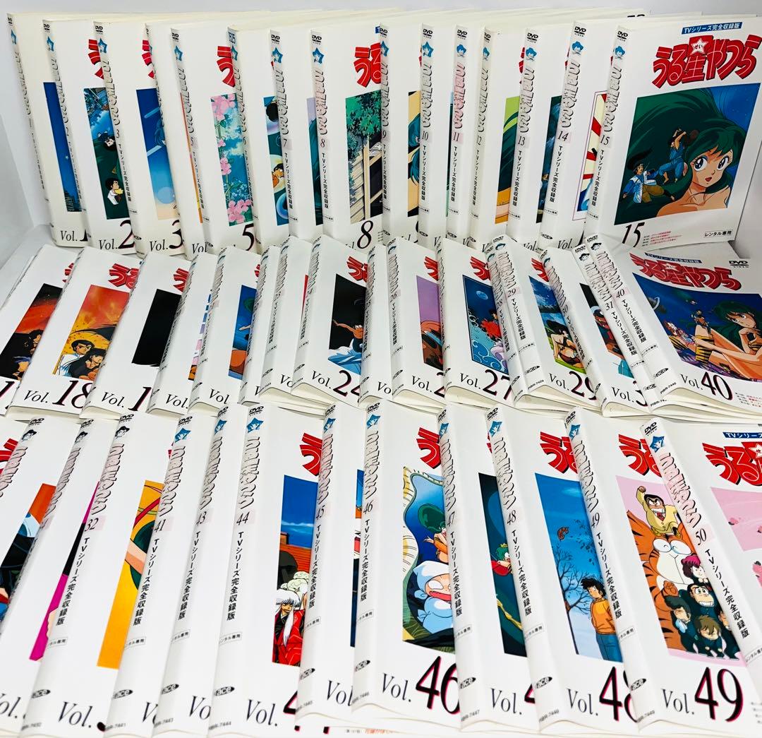 うる星やつら　テレビシリーズ　全50巻セット　劇場版セット