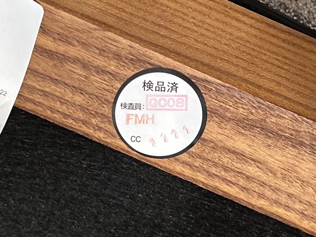 アルモニア／ダイニングチェア (ウォールナット×ダークブラウン) 1脚