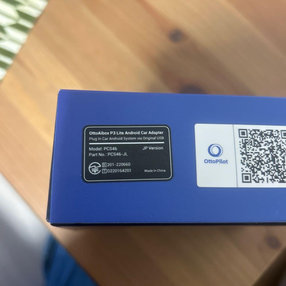 ［みふぃ］Ottocast P3 Lite オットキャスト Android