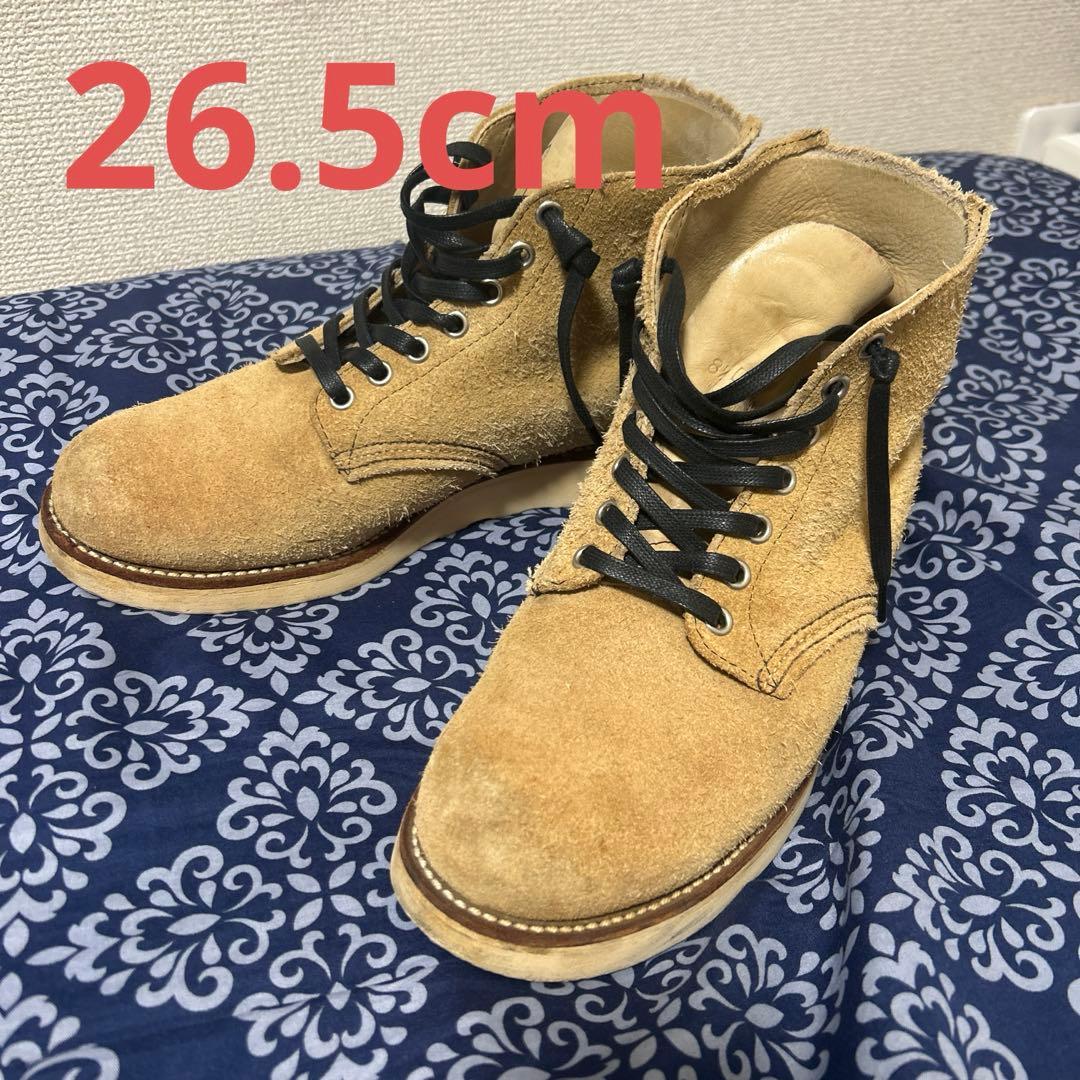 レッドウィング RED WING 廃盤 美品　キムタク着用　8167 四角犬タグ