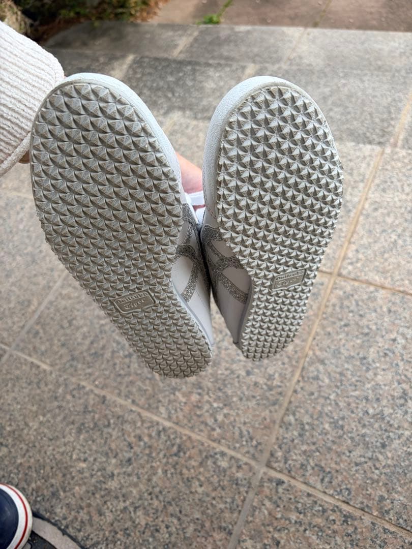 あーさんページ