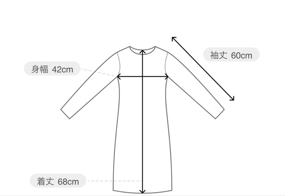 ワンピース amerge lace hoodie offshoulder onepiece