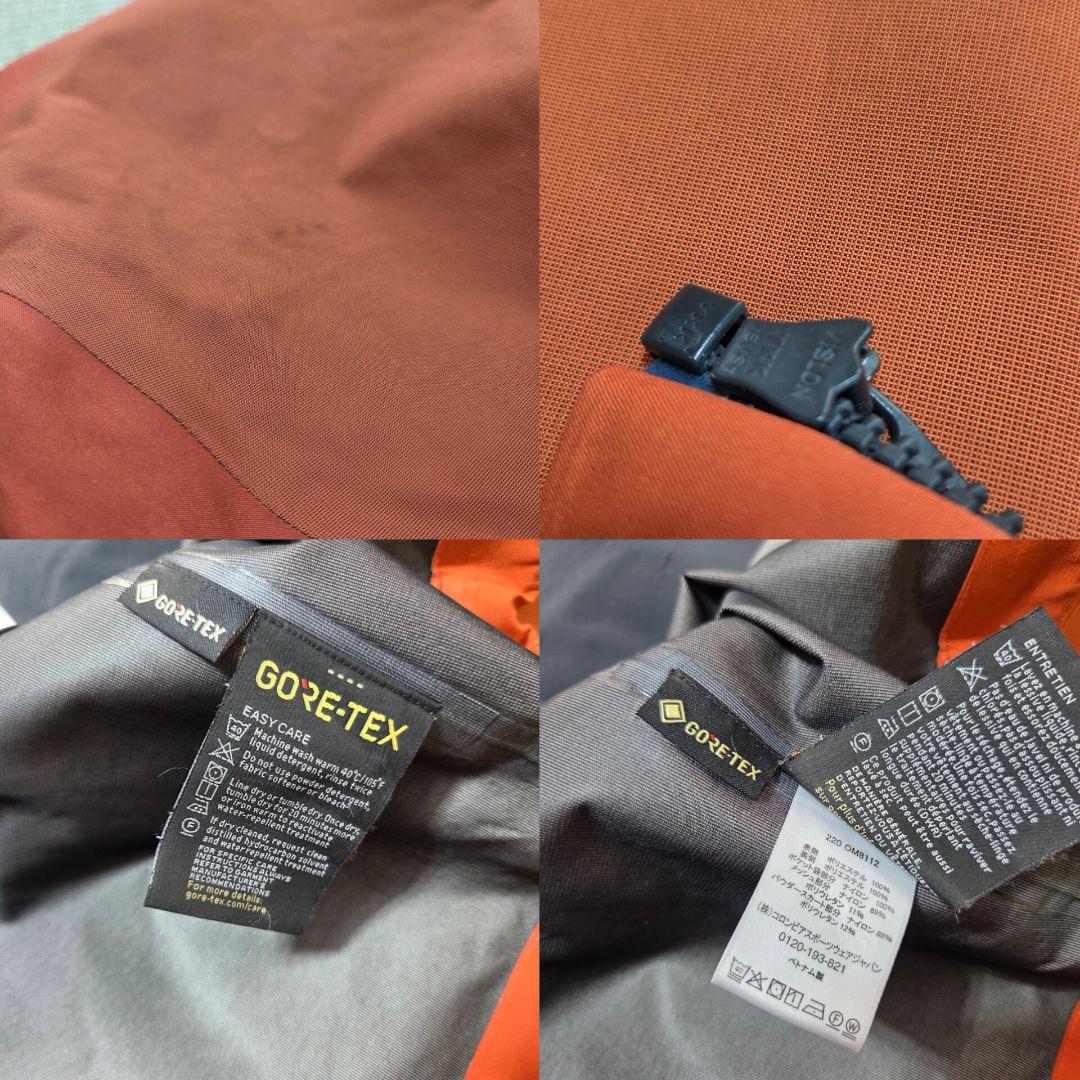 マウンテンハードウェア　バウンダリーリッジゴアテックス　ジャケット　オレンジ　M