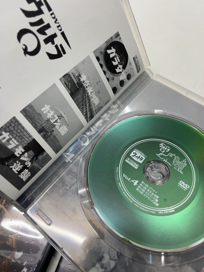 ウルトラQ DVD 全7巻 セット