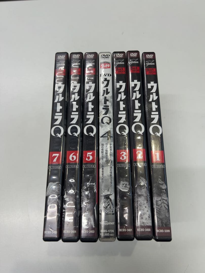ウルトラQ DVD 全7巻 セット