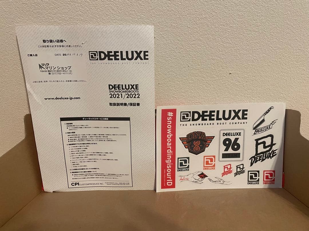 DEELUXE EDGE 26.5cm 21-22モデル