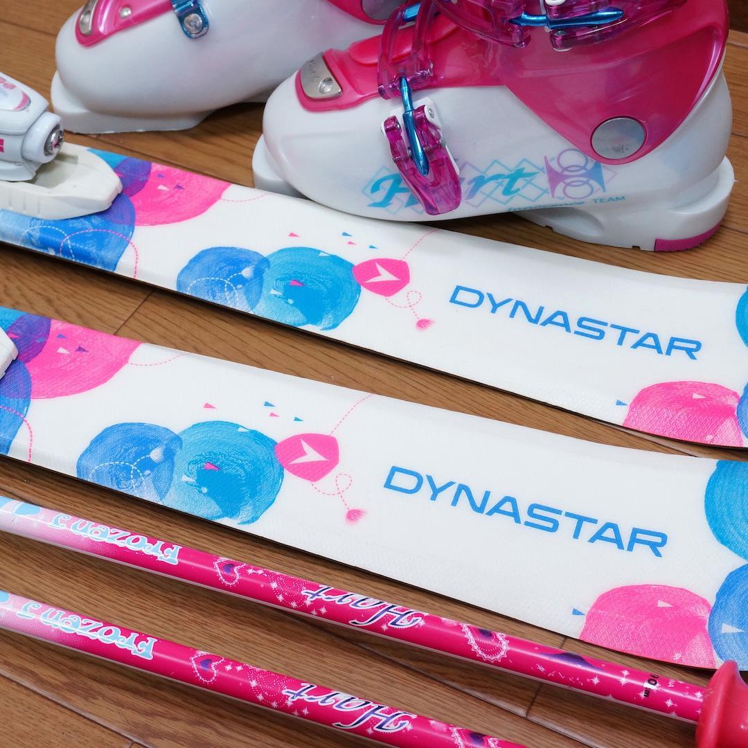 メンテ済 116cm 靴21cm DYNASTAR スキーセット (120