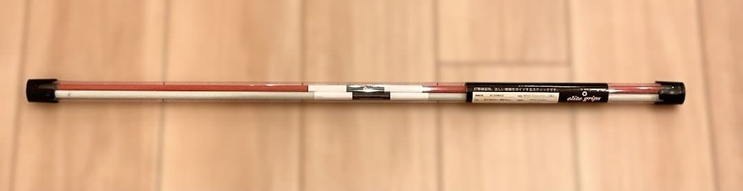 エリートグリップ iPLANE PRO アイプレーンプロ