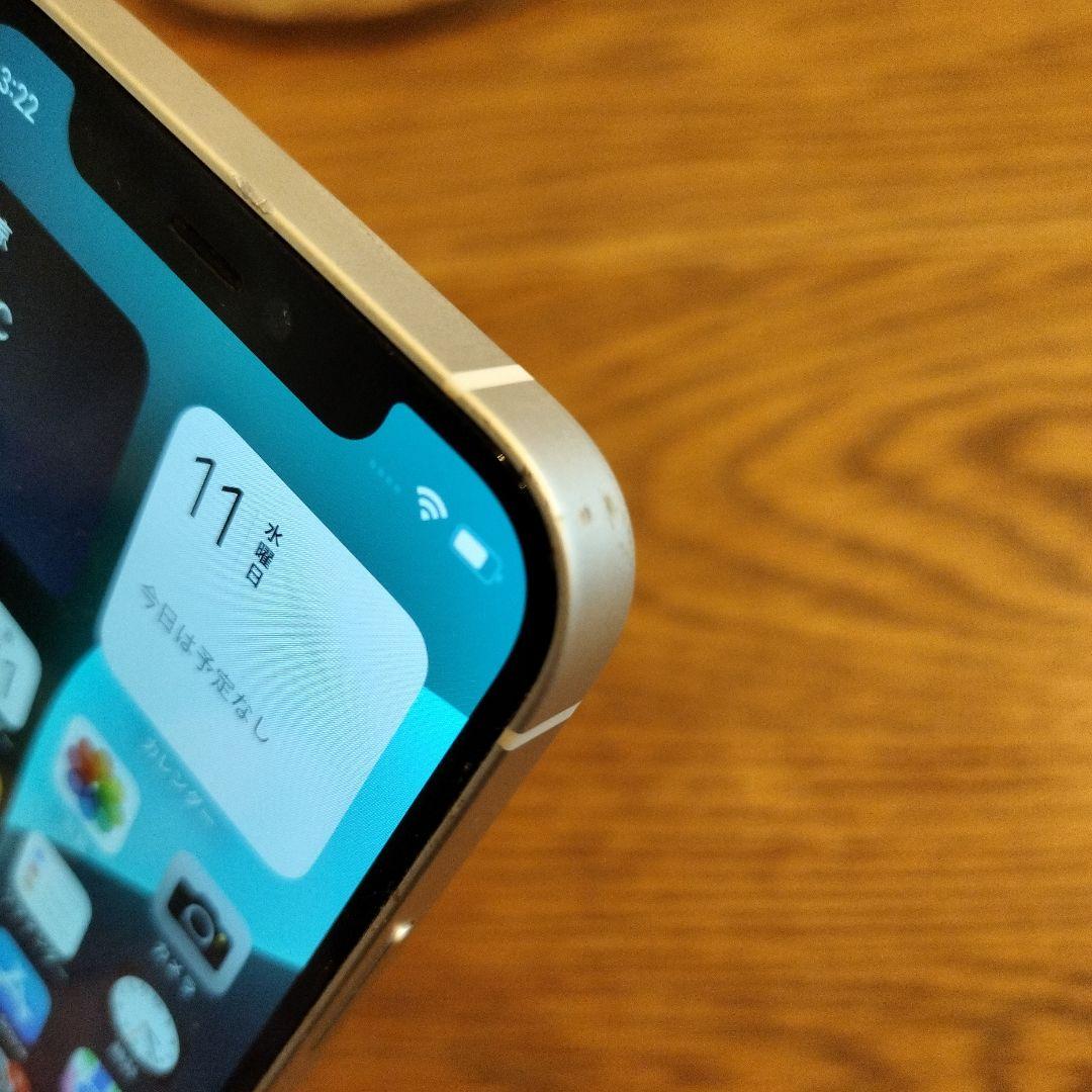 Apple iPhone 12 ホワイト 6.1インチ