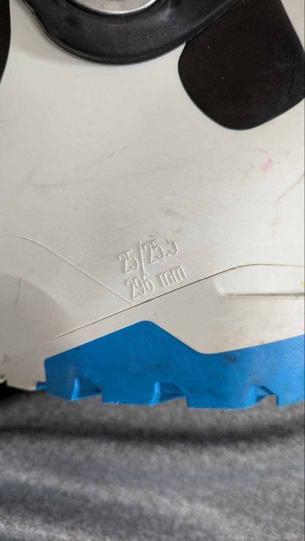 Salomon X/PRO 100 スキー用ブーツ