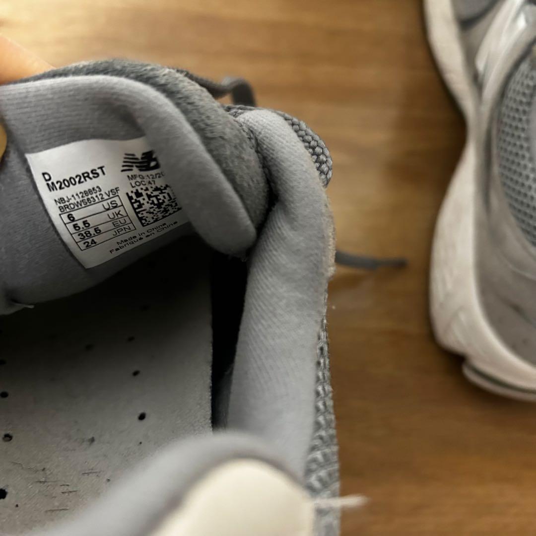 New Balance M2002RST ニューバランス「SP」スニーカー