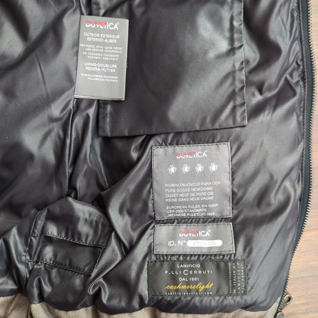 DUVETICA フード付きダウンベスト 42 ブラウン