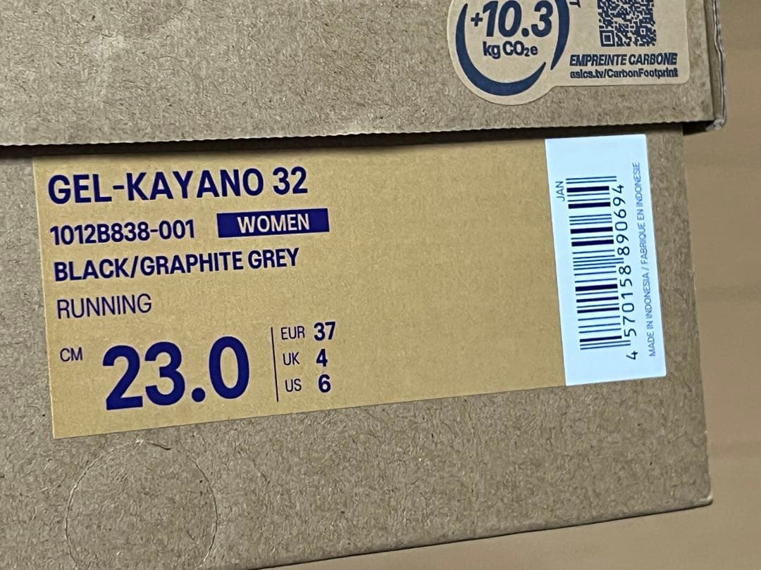 ASICS GEL-KAYANO32 / アシックス ゲルカヤノ32 23cm