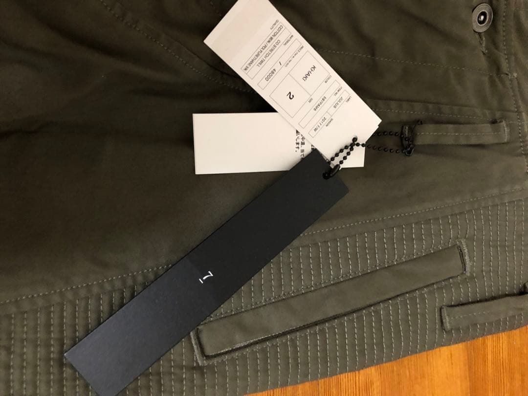 JULIUS カーキ ナイロンツイルライダースパンツ