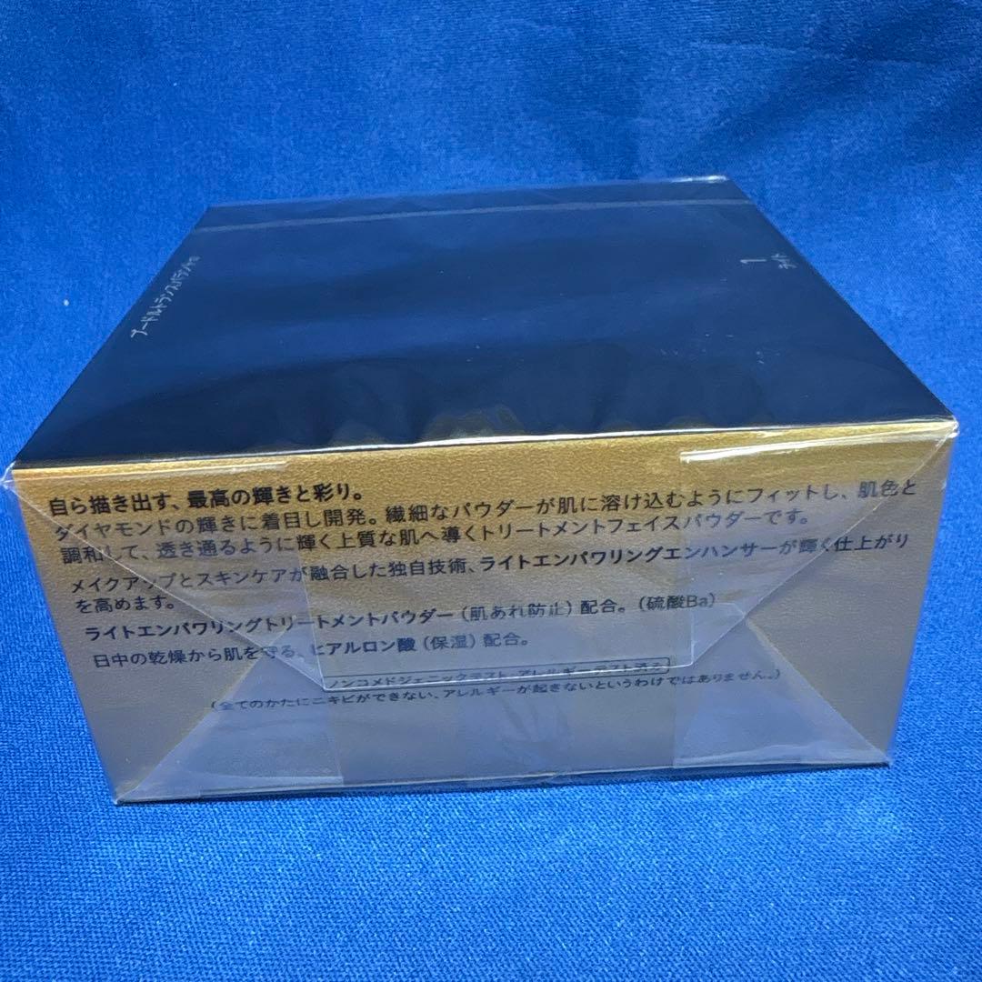 クレドポーボーテ　プードルトランスパラントｎ　１ライト