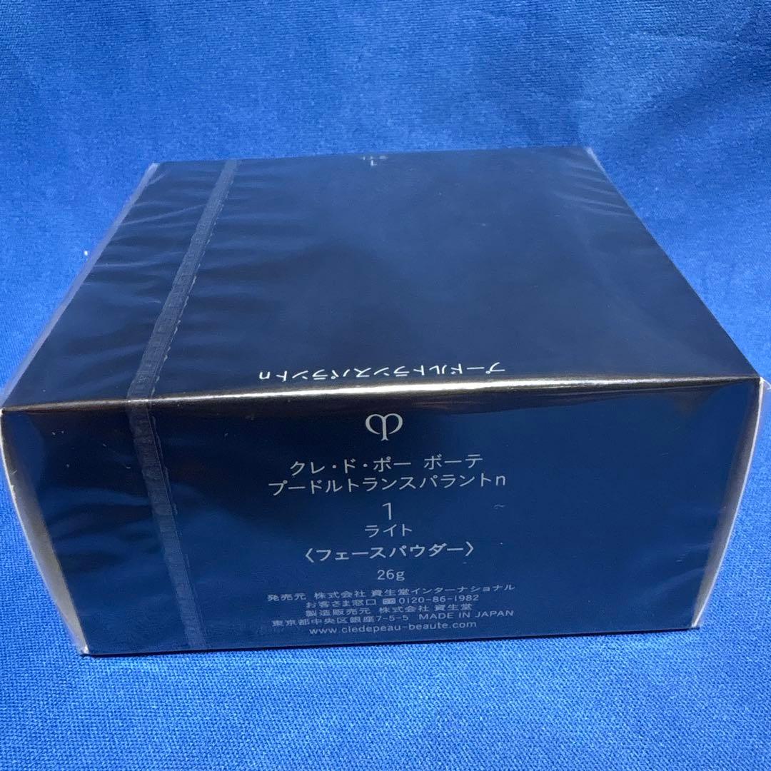 クレドポーボーテ　プードルトランスパラントｎ　１ライト
