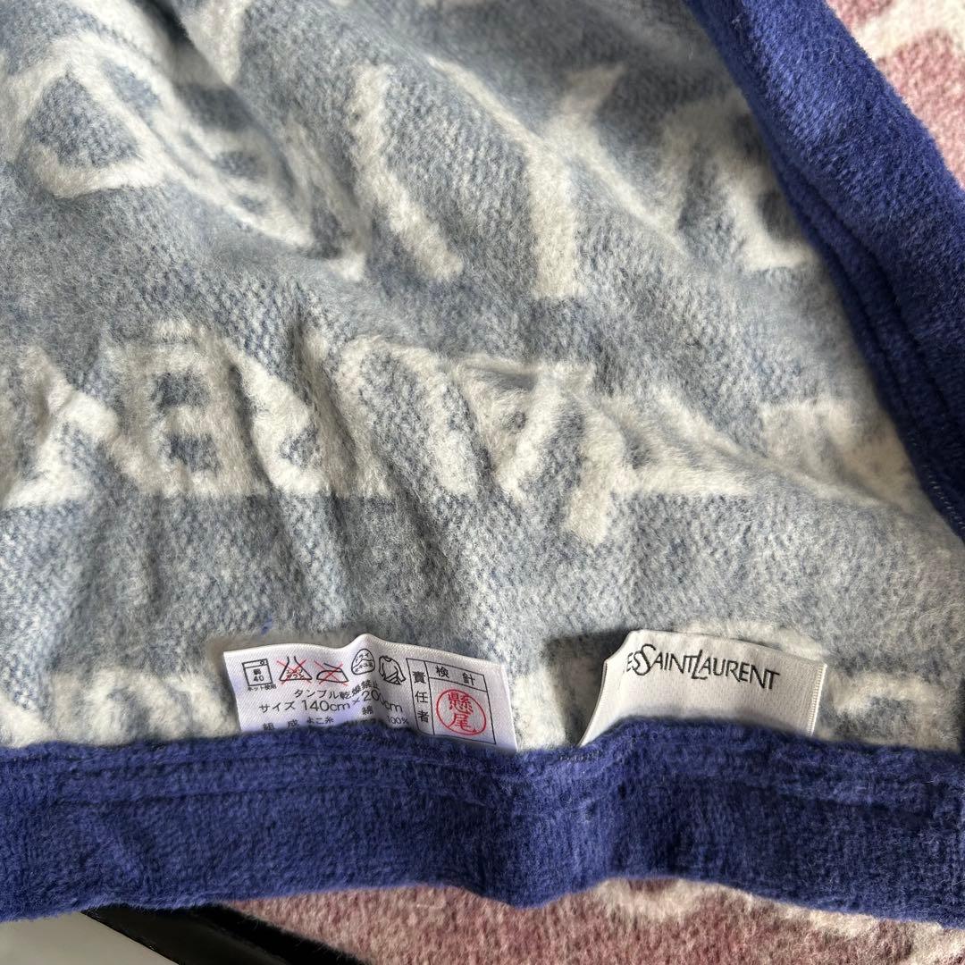 未使用　Yves Saint Laurent 毛布 140x200cm 2枚