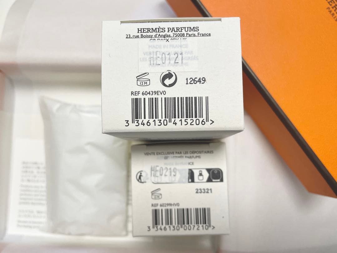 【新品・未開封】エルメス HERMES ハンドクリーム＆ネイルオイルセット