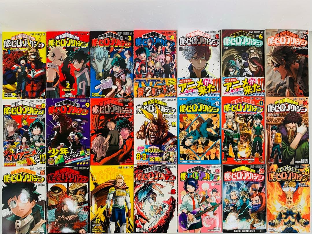 僕のヒーローアカデミア1-41巻・雄英白書1-3祭祝桜・公式キャラ1-2・全巻