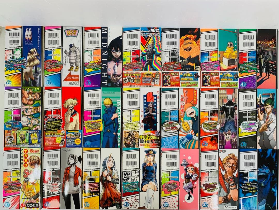 僕のヒーローアカデミア1-41巻・雄英白書1-3祭祝桜・公式キャラ1-2・全巻