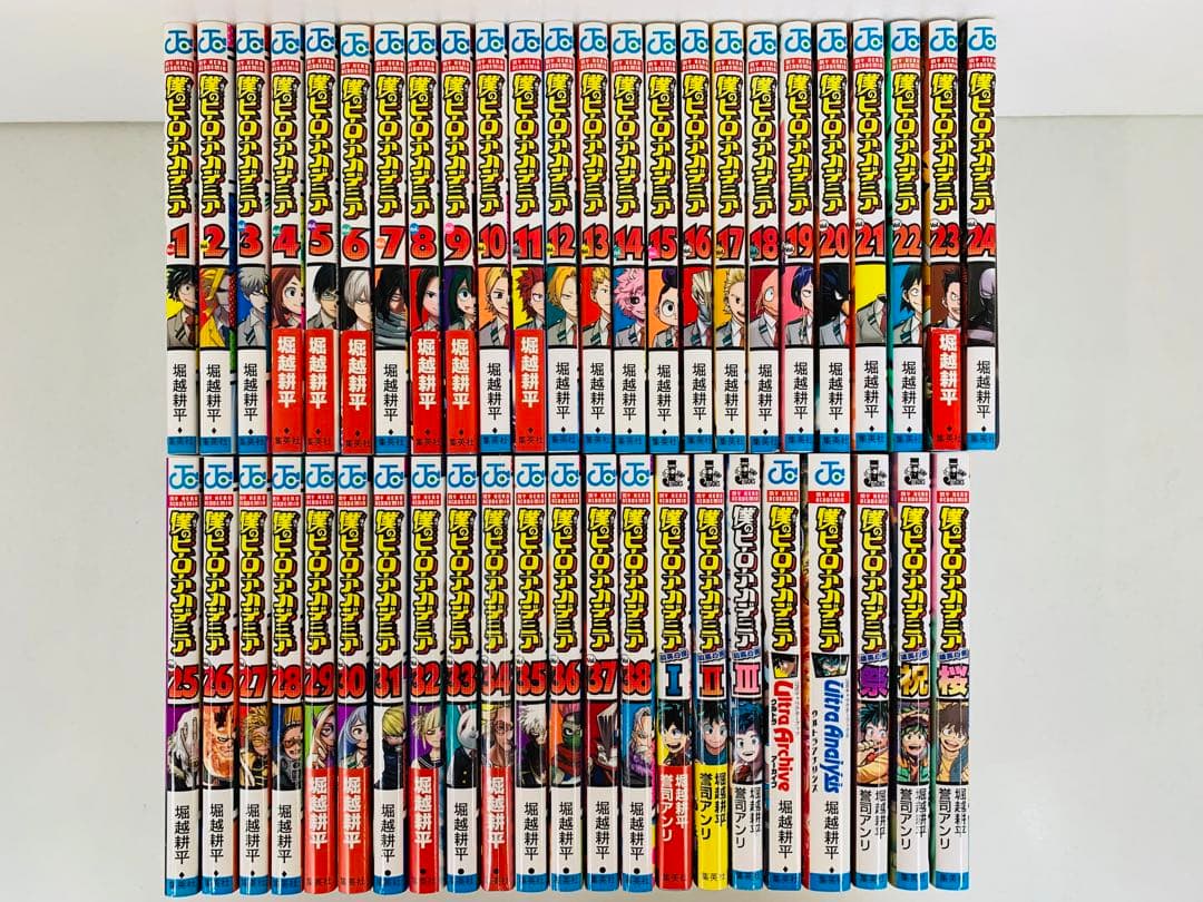 僕のヒーローアカデミア1-41巻・雄英白書1-3祭祝桜・公式キャラ1-2・全巻