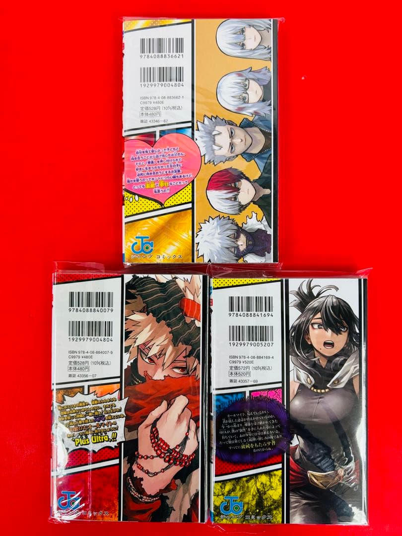 僕のヒーローアカデミア1-41巻・雄英白書1-3祭祝桜・公式キャラ1-2・全巻