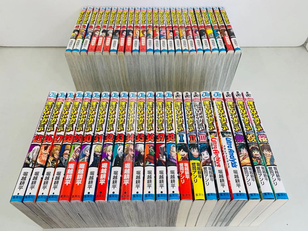 僕のヒーローアカデミア1-41巻・雄英白書1-3祭祝桜・公式キャラ1-2・全巻