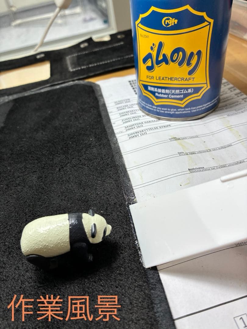 ジムニー jb64 シエラ jb74 ノマド 本革サンバイザーカバー 左右 黒