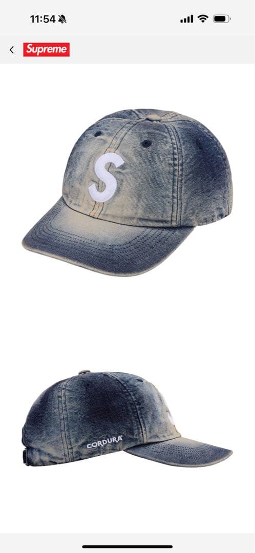 りんごCordura® Denim S Logo 6-Panel