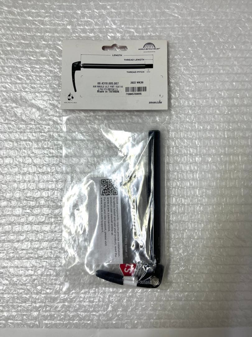 SRAM スラム RockShox ロックショック 15x110 156.5