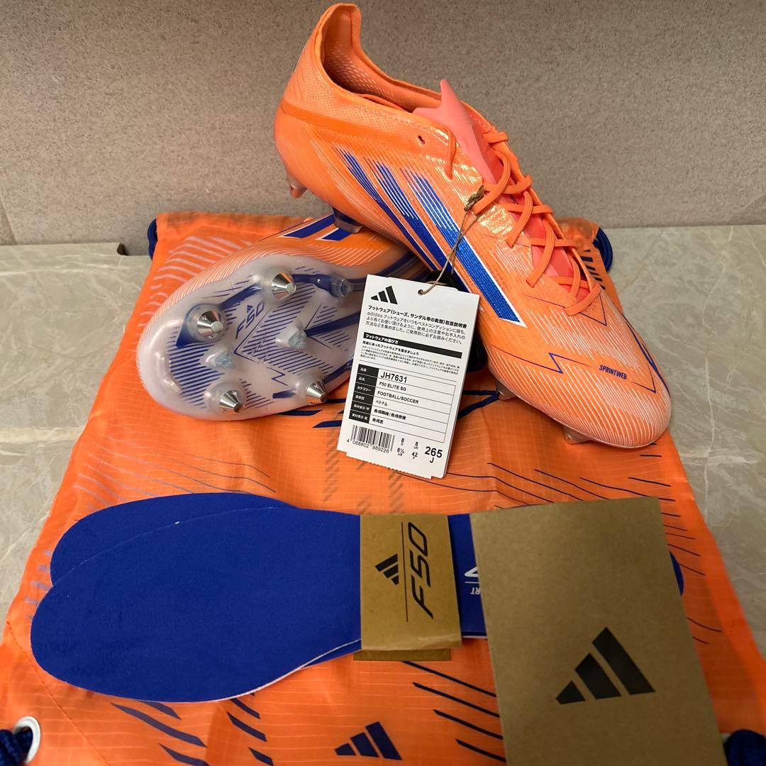 ※早い者勝ち！激安セール！アディダスF50 Elite SG JH7631