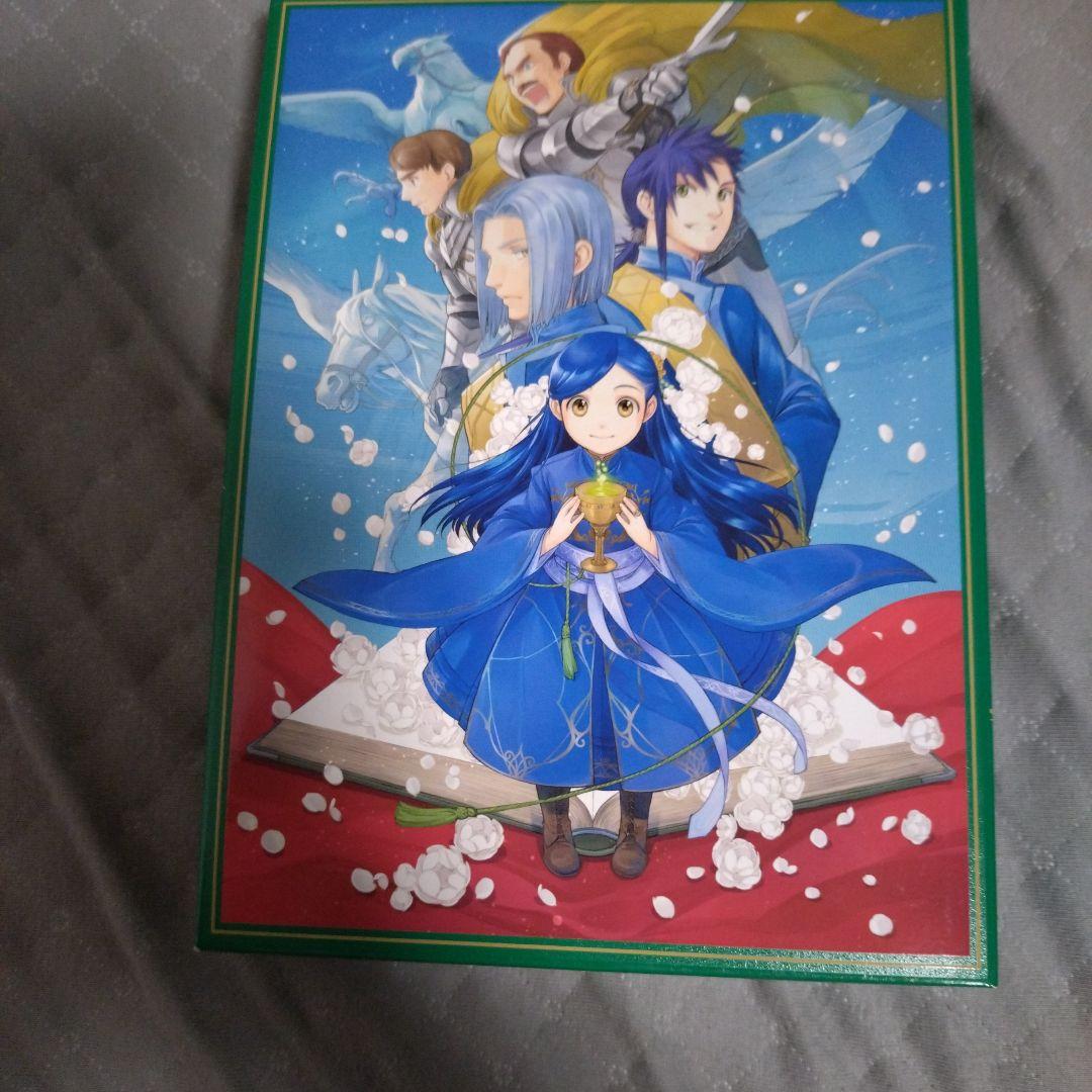 本好きの下剋上 司書になるためには手段を選んでいられません Blu-ray B…