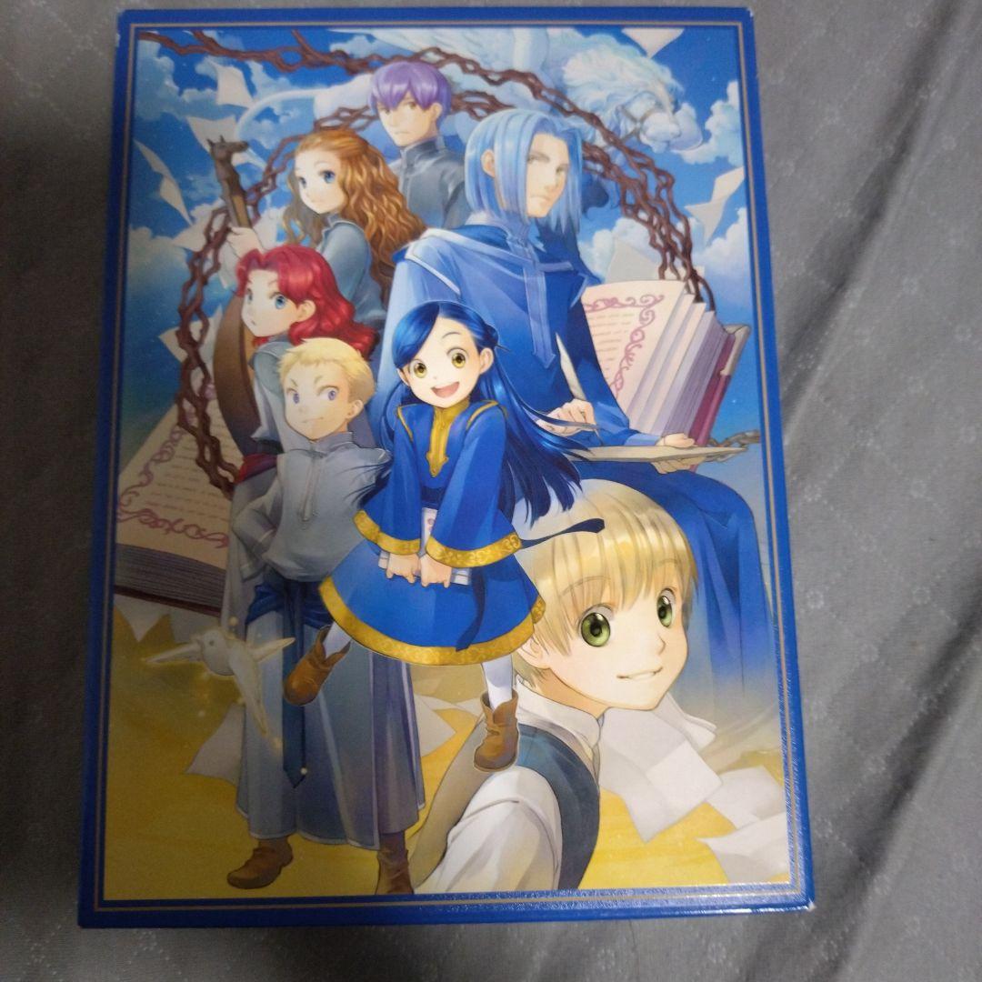 本好きの下剋上 司書になるためには手段を選んでいられません Blu-ray B…