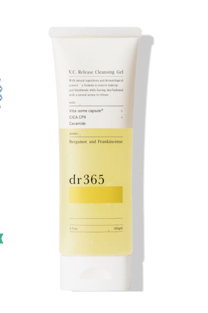 dr365 スキンケア4点セット