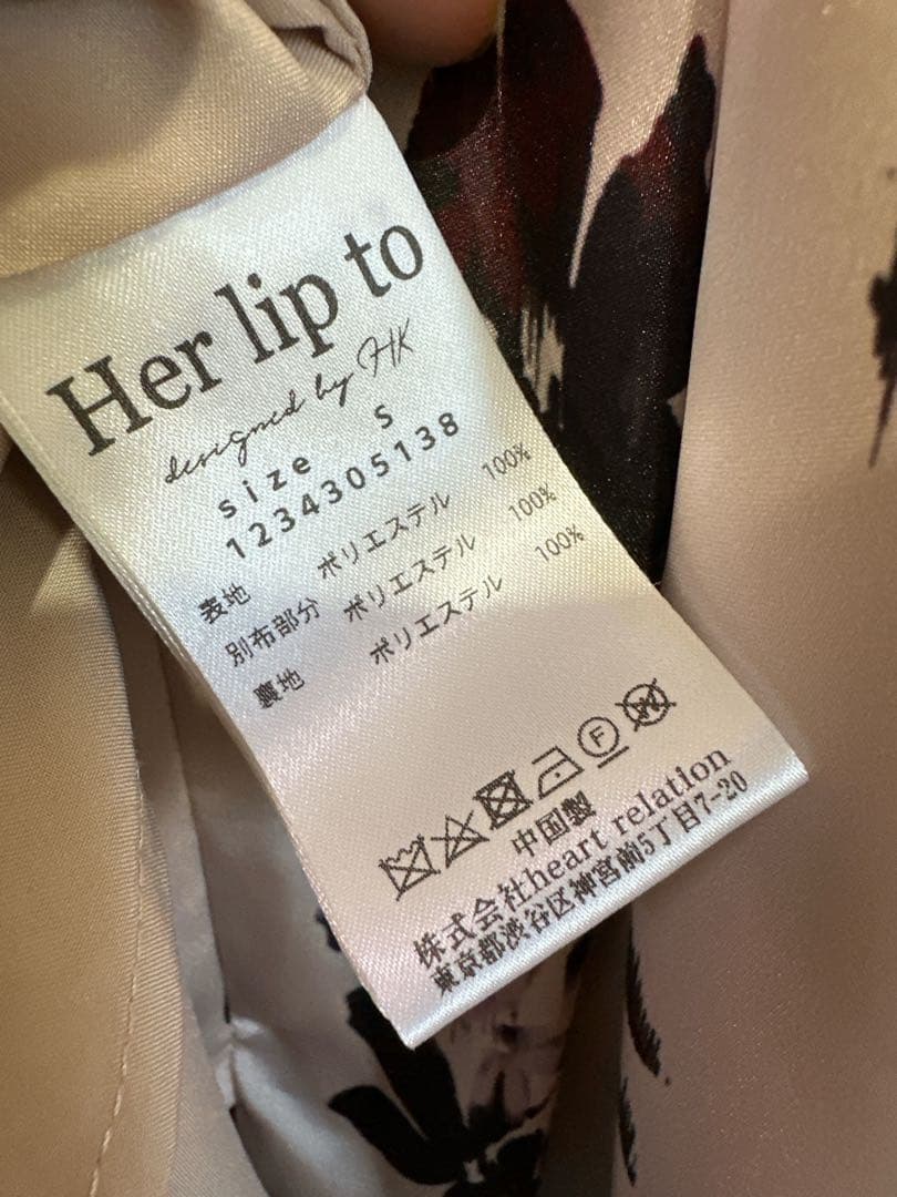 ワンピース herlipto Muse Floral Cut-Out Dress