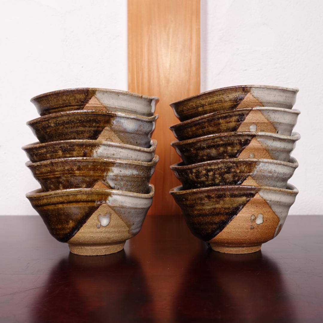 貴重な10客揃い 朝鮮唐津 沓形 向付 10客 在銘