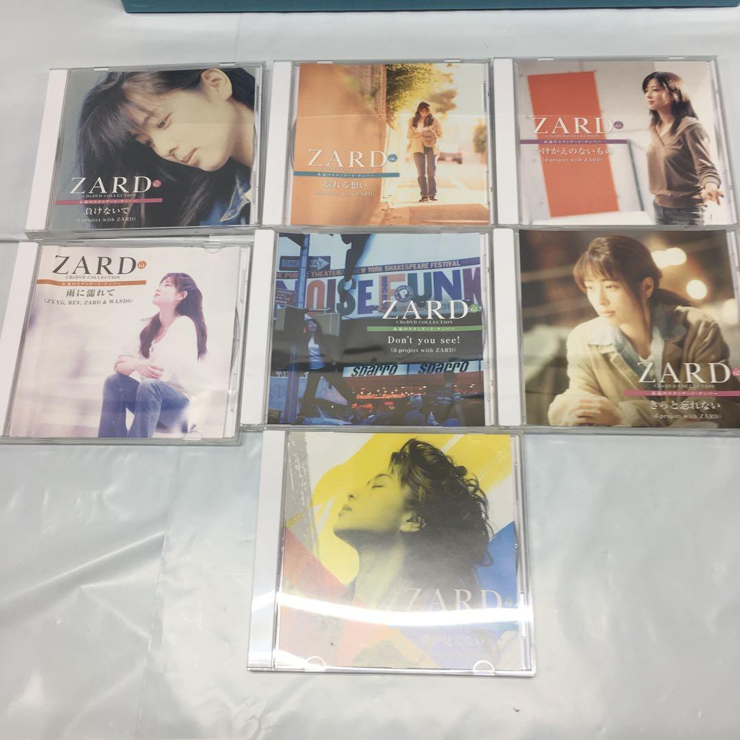 RBJ341 ZARD CD DVD グッズ まとめ売り